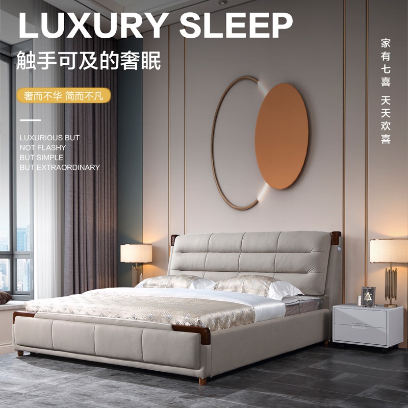 向日葵黄色视频軟床